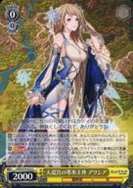 card567548-series439663-rarity557243