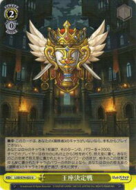 card567556-series439663-rarity557246