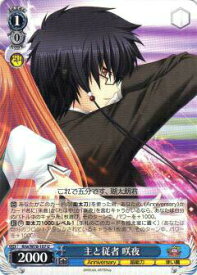 card567569-series439818-rarity557246