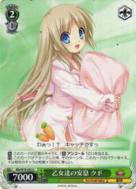 card567621-series439844-rarity557246