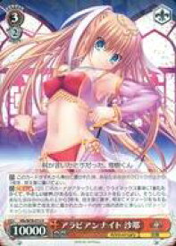 card567625-series439844-rarity557285