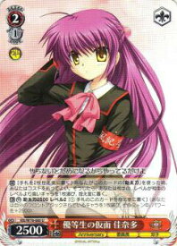 card567628-series439844-rarity557246