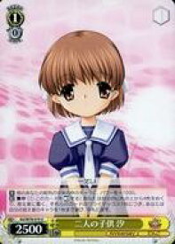 card567663-series439894-rarity557246