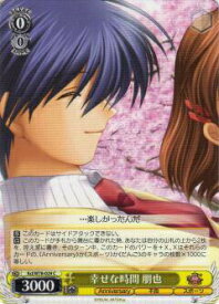 card567665-series439894-rarity557243