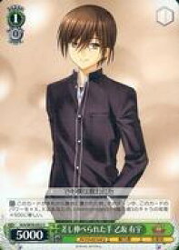 card567686-series439919-rarity557246