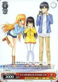 card567694-series439919-rarity557243