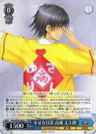 card567702-series439919-rarity557246