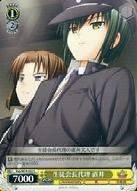 card567707-series439971-rarity557243