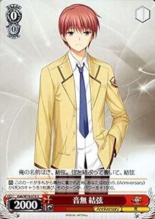 card567720-series439971-rarity557246