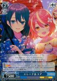 card567742-series439997-rarity557066