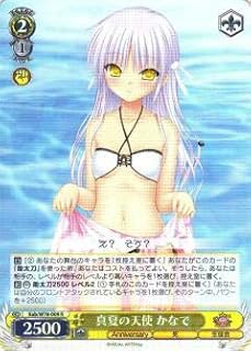 card567753-series439971-rarity557285