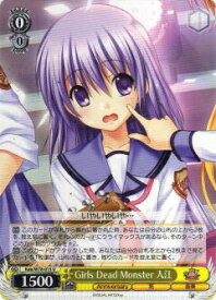 card567759-series439971-rarity557246