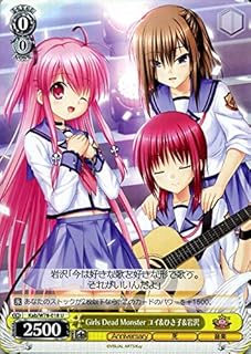 card567762-series439971-rarity557246