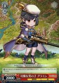 card567774-series439997-rarity557066