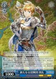 card567786-series439997-rarity557066