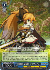 card567789-series439997-rarity557066