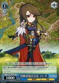 card567790-series439997-rarity557066