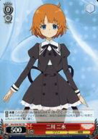 card567796-series440023-rarity557066