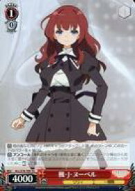 card567799-series440023-rarity557066