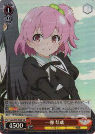 card567800-series440023-rarity557104