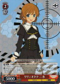 card565131-series440023-rarity557066