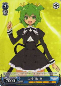 card567816-series440023-rarity557066