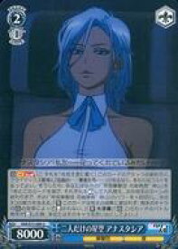 card567819-series440074-rarity557246