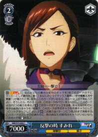 card567826-series440074-rarity557243