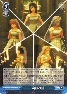 card567827-series440074-rarity557246