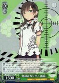 card565114-series440023-rarity557066