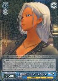 card567859-series440074-rarity557285