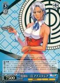 card567859-series440074-rarity557104