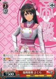 card567885-series440074-rarity557246