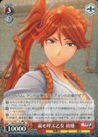 card567915-series440074-rarity557275