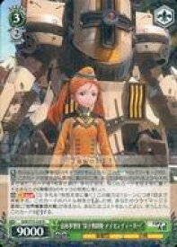 card567935-series440074-rarity557285