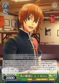 card567940-series440074-rarity557246