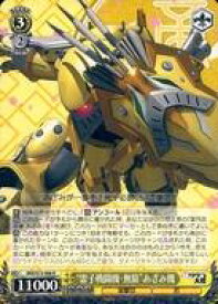 card567954-series440074-rarity557285