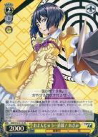 card567960-series440074-rarity557104