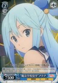 card567968-series440231-rarity557136