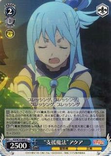 card567998-series440231-rarity557246