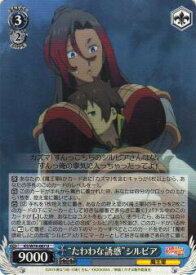 card567999-series440231-rarity557246