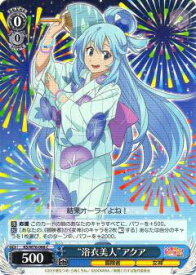 card568000-series440231-rarity557243