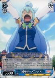 card568006-series440231-rarity557243