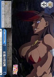 card568012-series440231-rarity557252