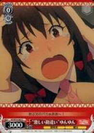 card568017-series440231-rarity557243