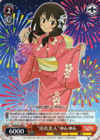 card568022-series440231-rarity557243