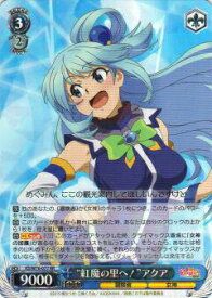 card568035-series440231-rarity557275