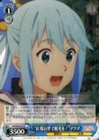 card568039-series440231-rarity557285