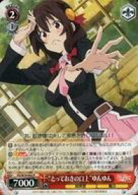 card568042-series440231-rarity557285