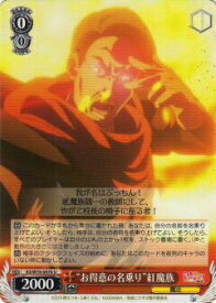 card568048-series440231-rarity557246